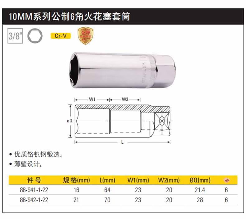 详情-00.jpg
