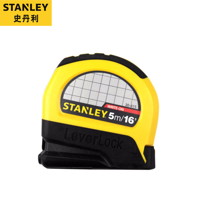 STANLEY史丹利 LEVERLOCK公英制卷尺