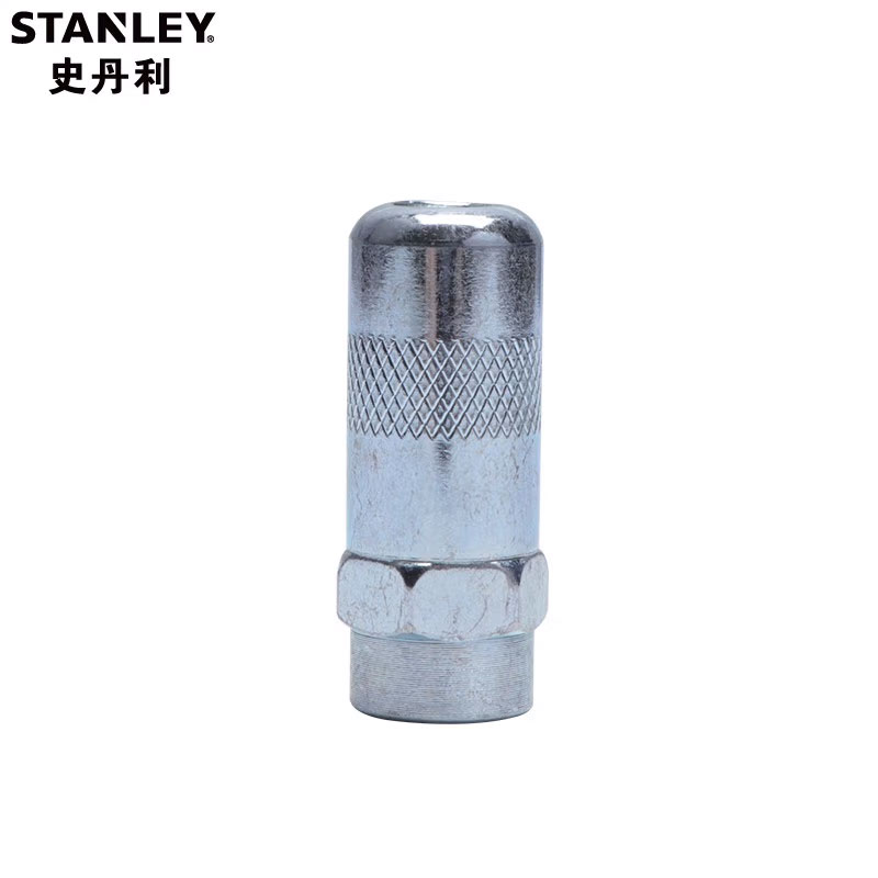 STANLEY史丹利 黄油枪枪嘴