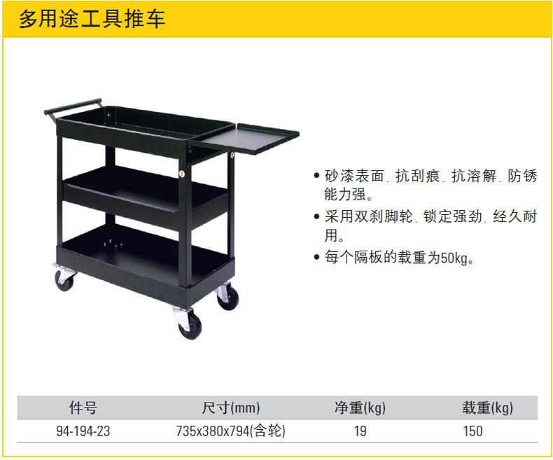 详情-00.jpg