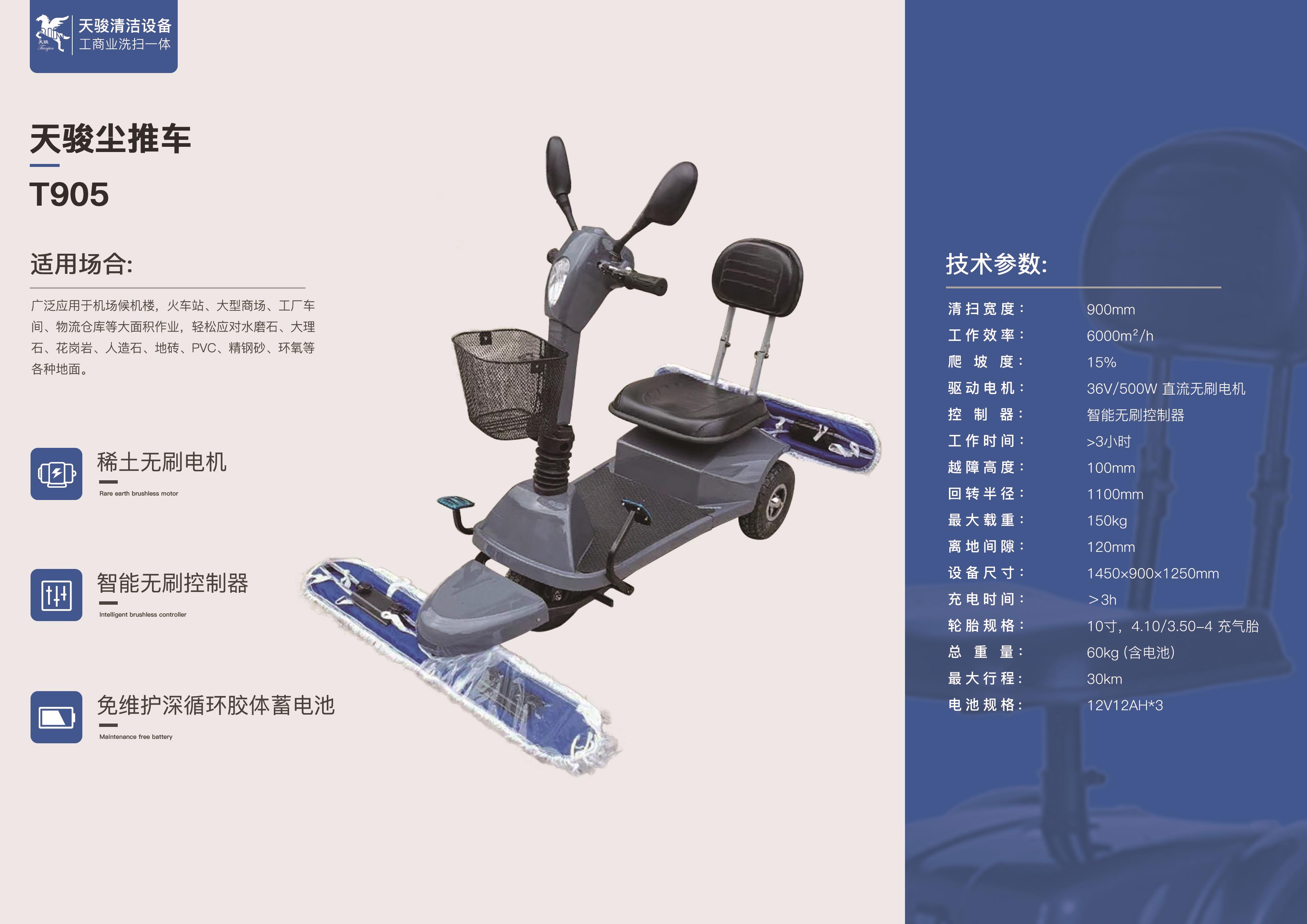 微信图片_20241218141156.jpg
