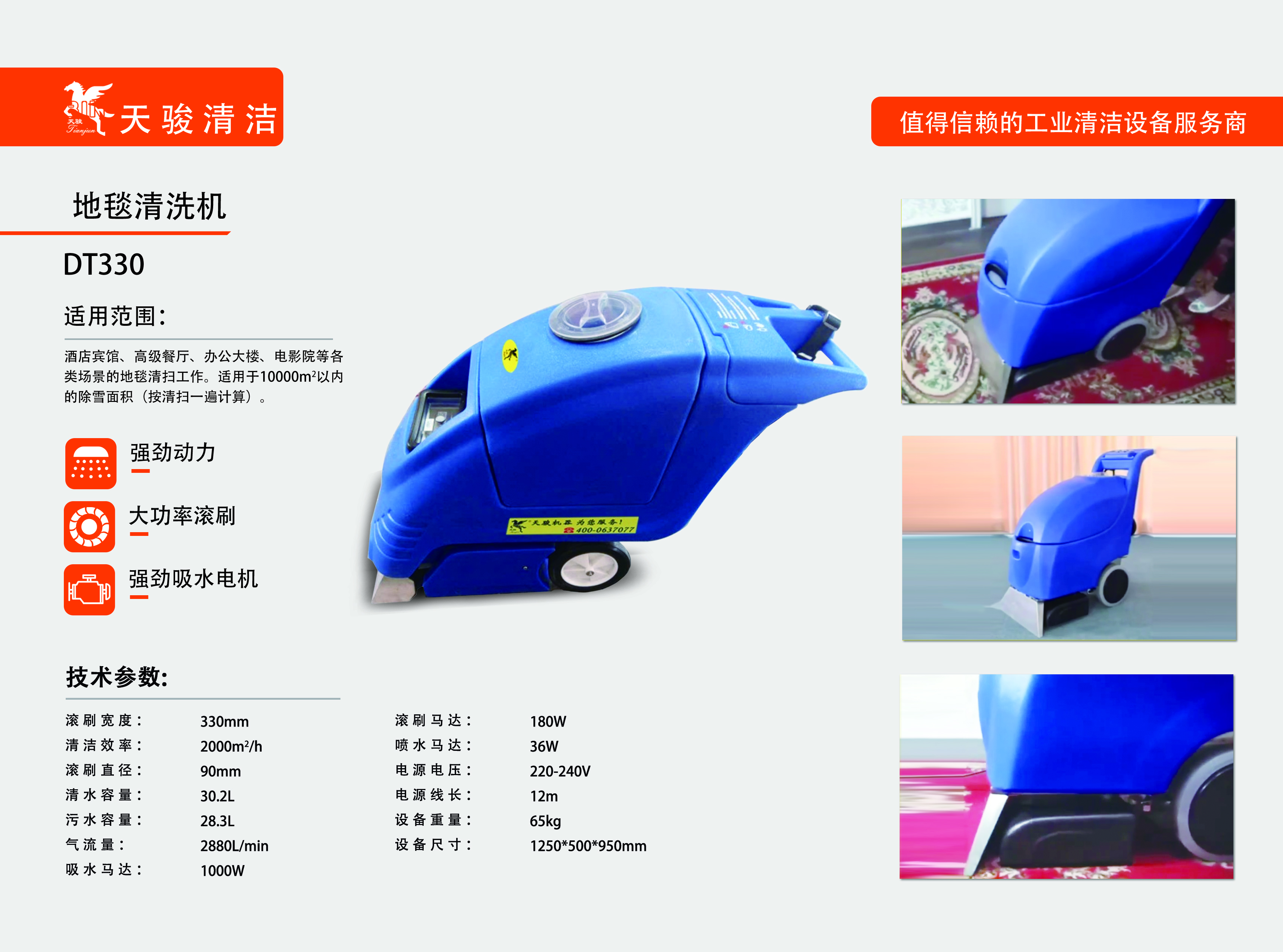 微信图片_20241218150623.jpg