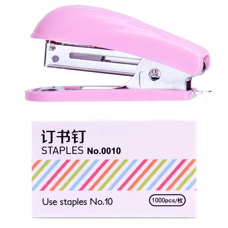 得力（deli） 迷你小号订书机（颜色随机）