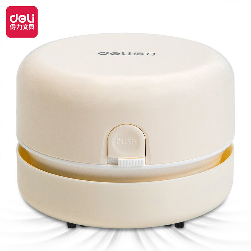 得力（deli） 迷你吸尘器 清洁器