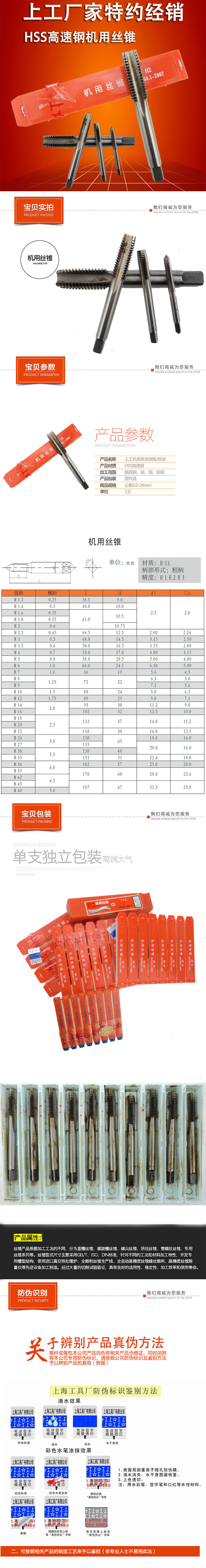 详情-13 (1).jpg
