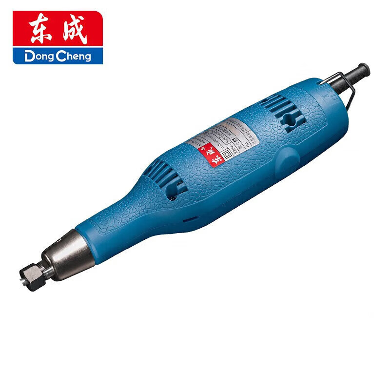 东成 抛光工具多功能小型直磨