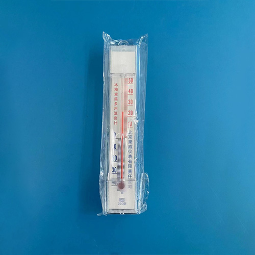 可好工业 冰箱温度计