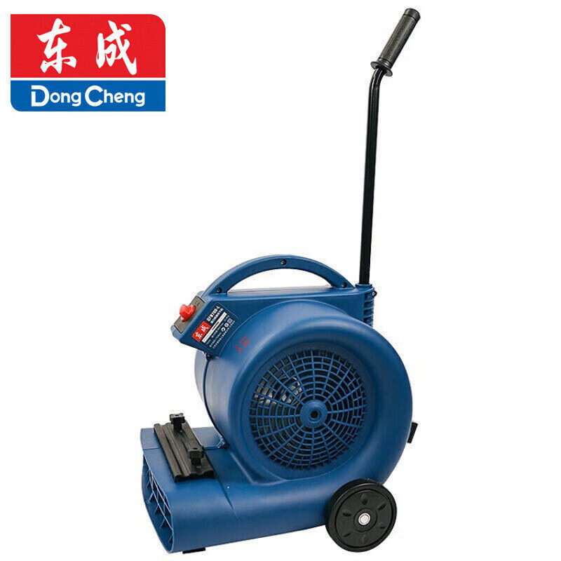 东成 地面吹风机大功率