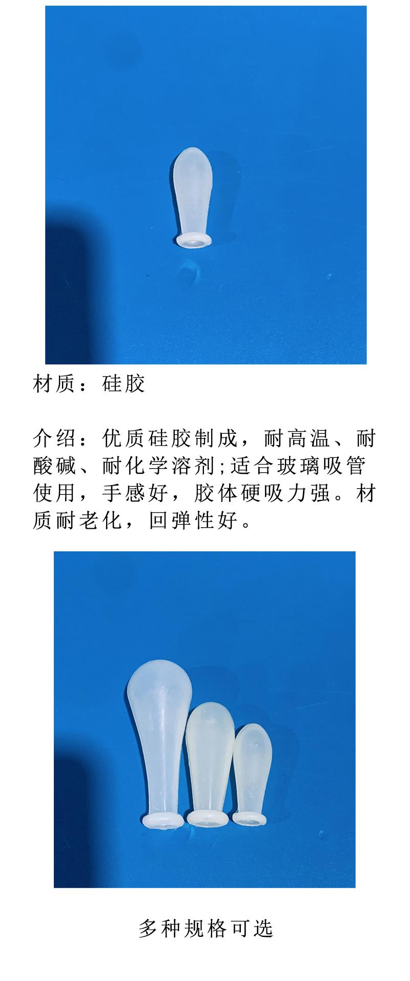 a2c9d3a9-96ce-4ded-af8c-3d759cd6bf05.jpg