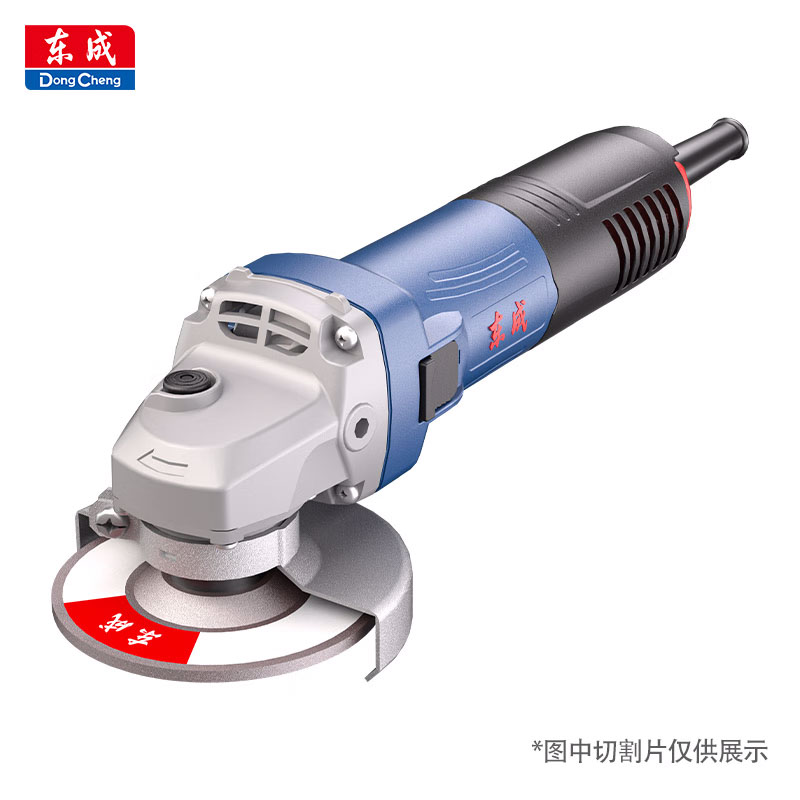 东成 800W角磨机手磨机