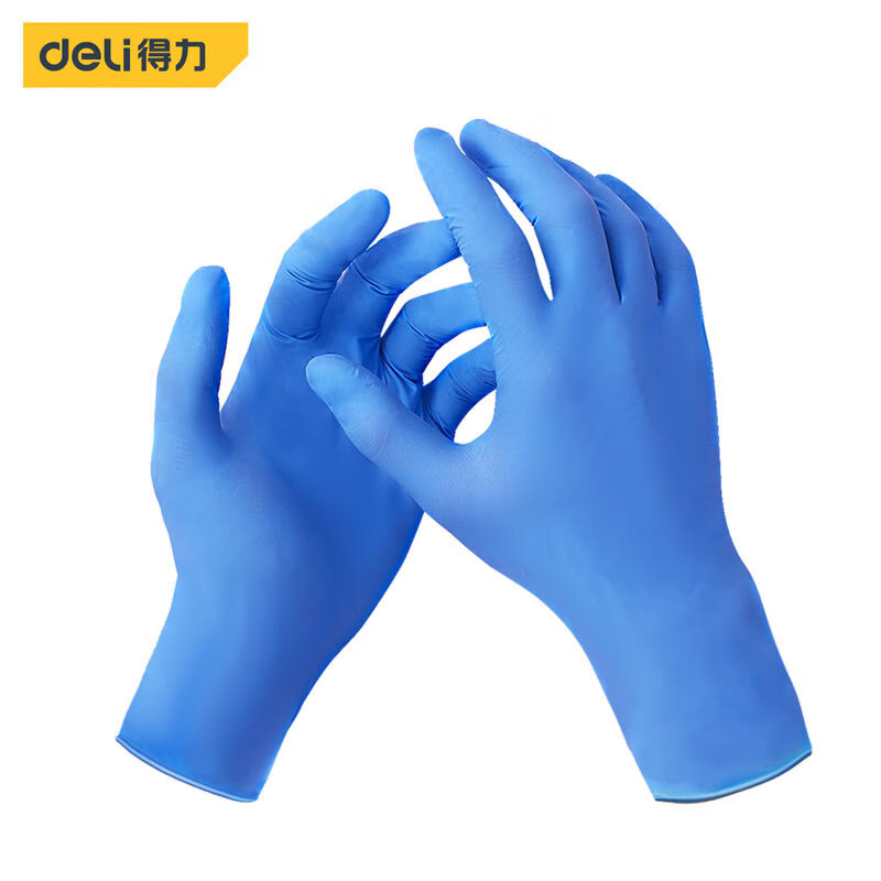 得力（deli） 一次性丁腈手套