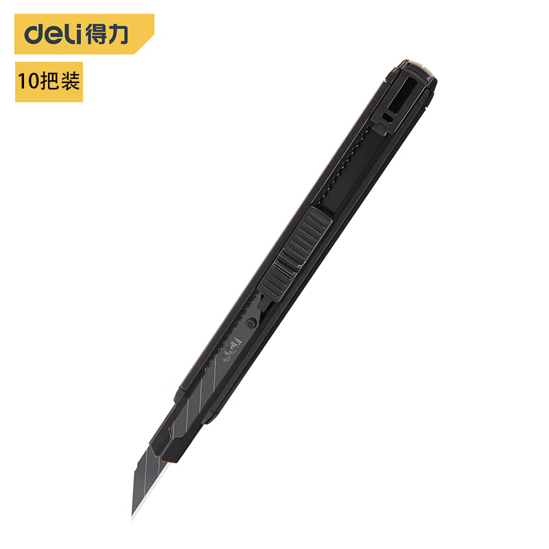 得力（deli）  铝合金美工刀角黑刃9mm