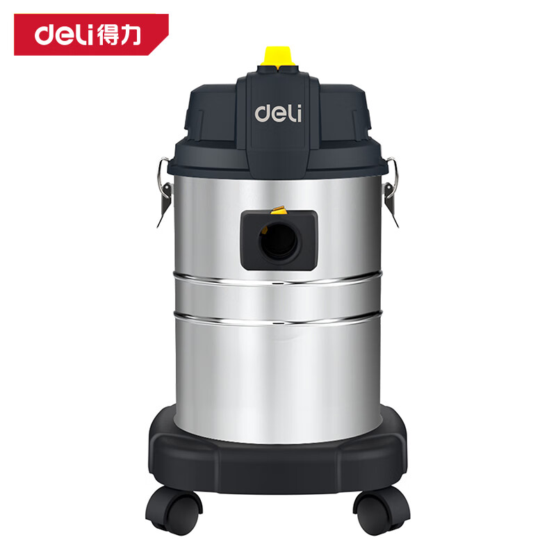 得力（deli） 商用吸尘器干湿吹三用