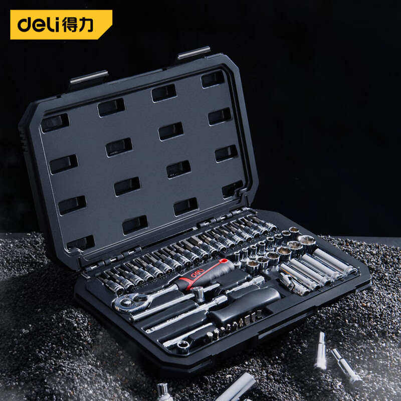 得力（deli） 套筒组套汽修扳手工具套装