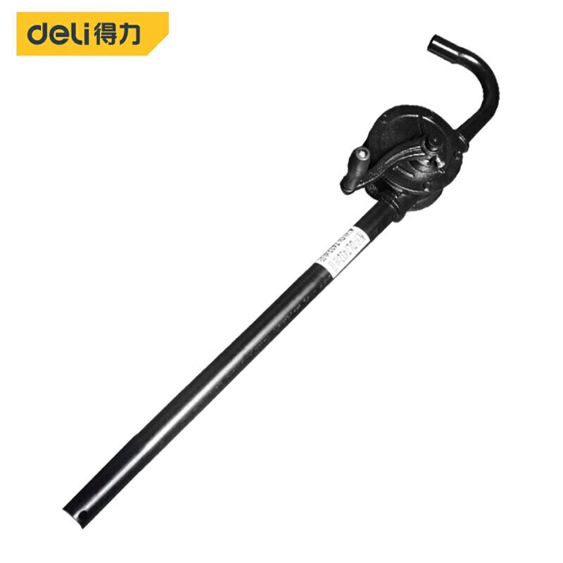 得力（deli） 手摇油泵手摇油泵