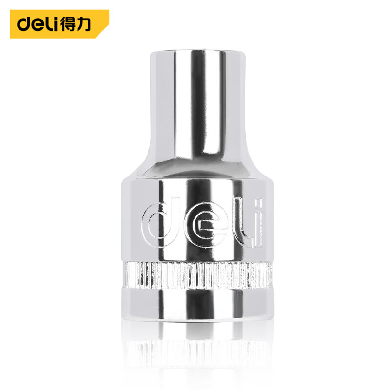 得力（deli） 六角套筒