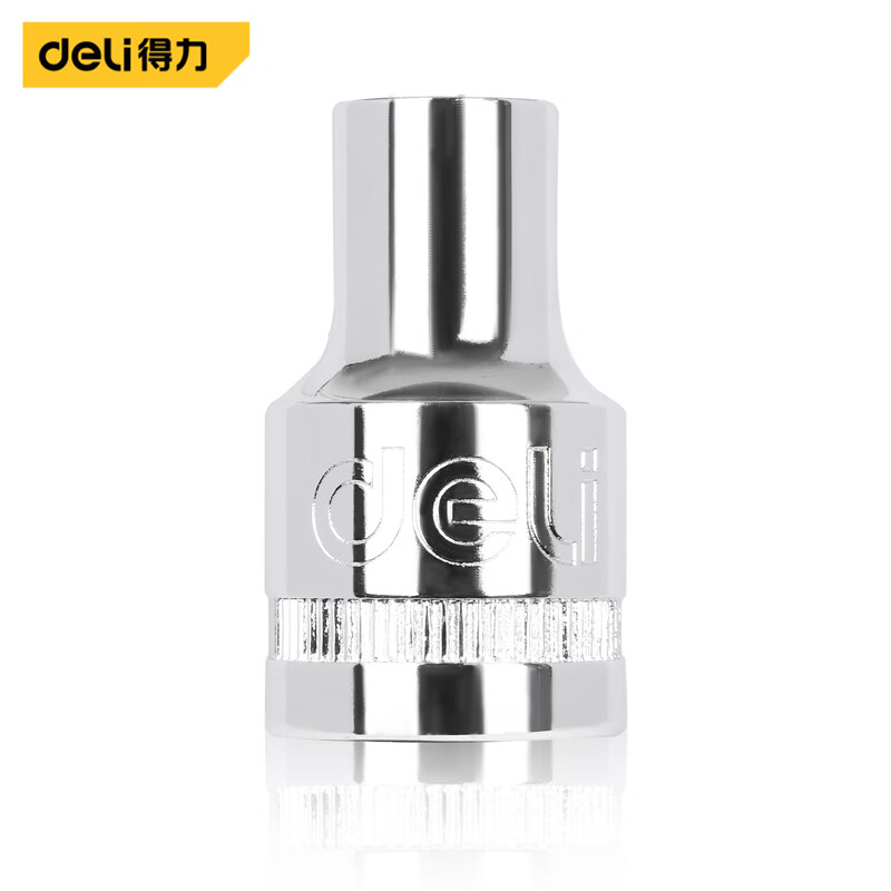 得力（deli） 十二角套筒汽修套筒工具