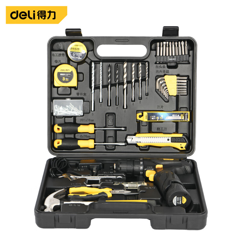 得力（deli） 多功能家用工具箱套装