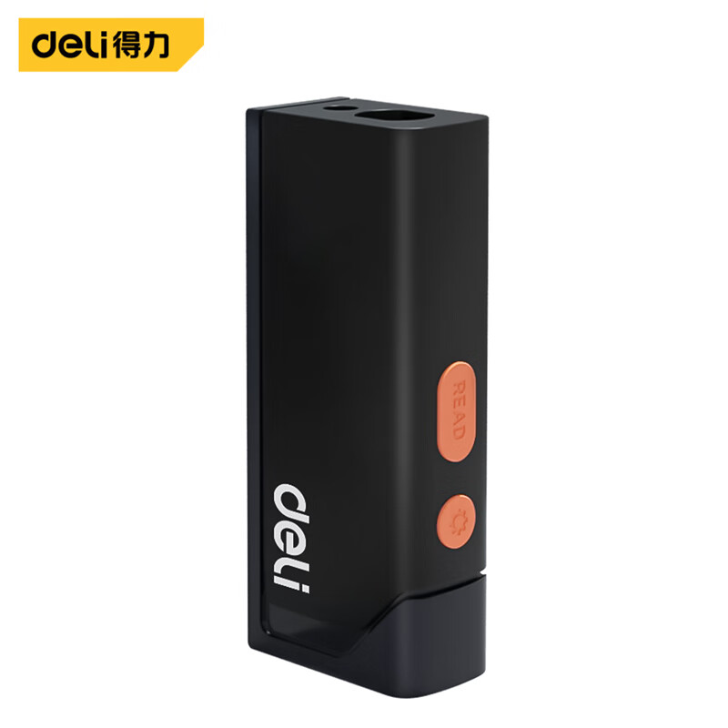 得力（deli） 锂电池红外线高精度量房仪蓝牙