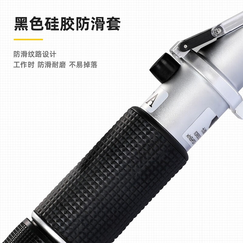 得力（deli） 持式测糖仪水果甜度计测量仪
