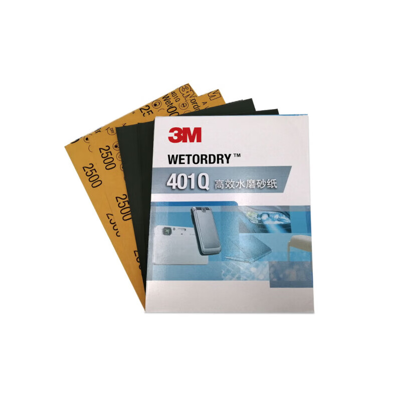 3M 美纹砂纸5.5IN*9IN-1500目