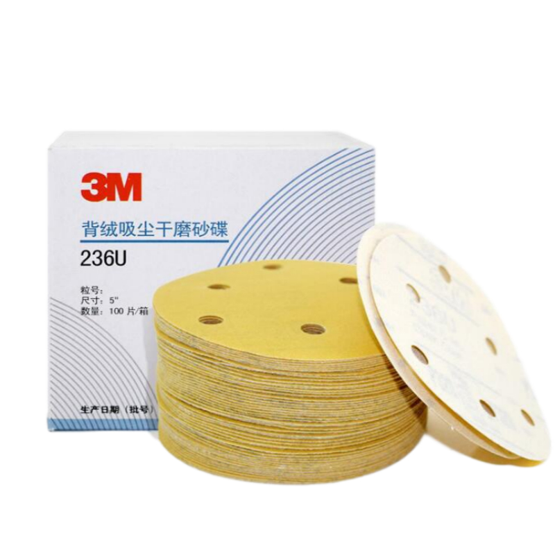 3M 5寸6孔背绒砂碟