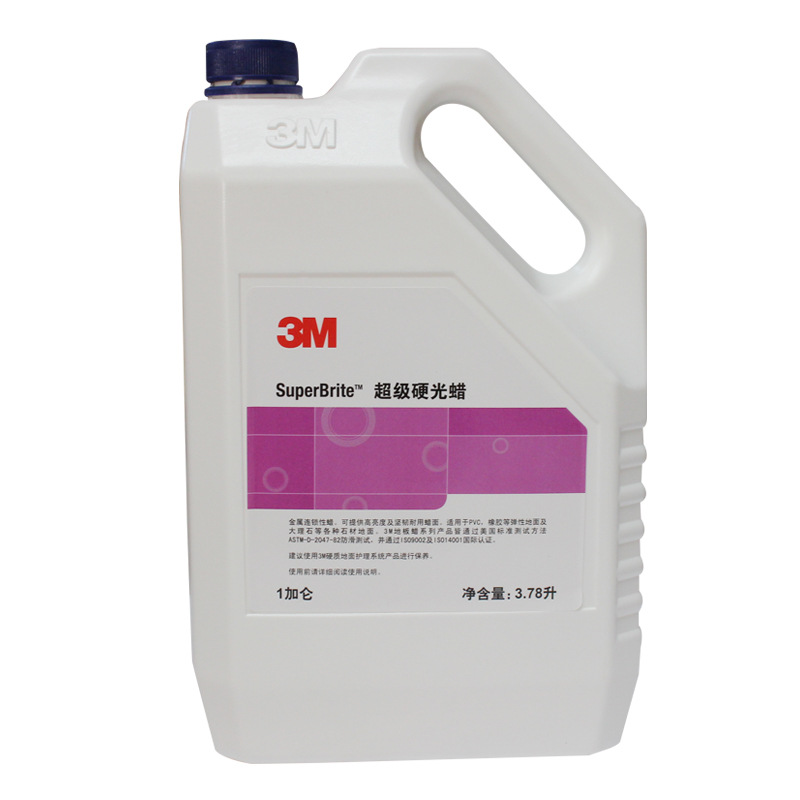 3M 超级硬光蜡