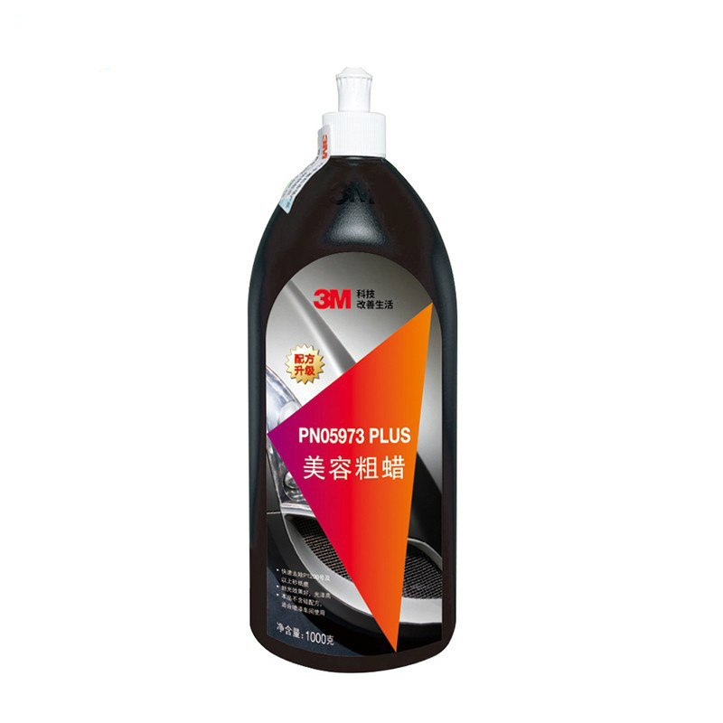 3M 美容粗蜡