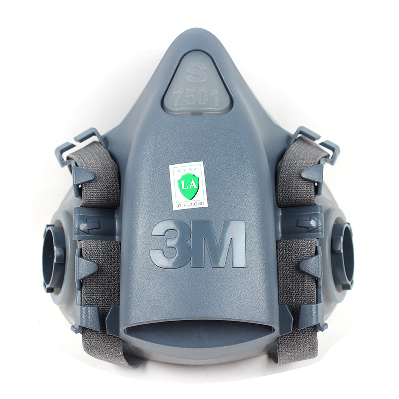 3M  硅胶半面型防护面罩（小号）