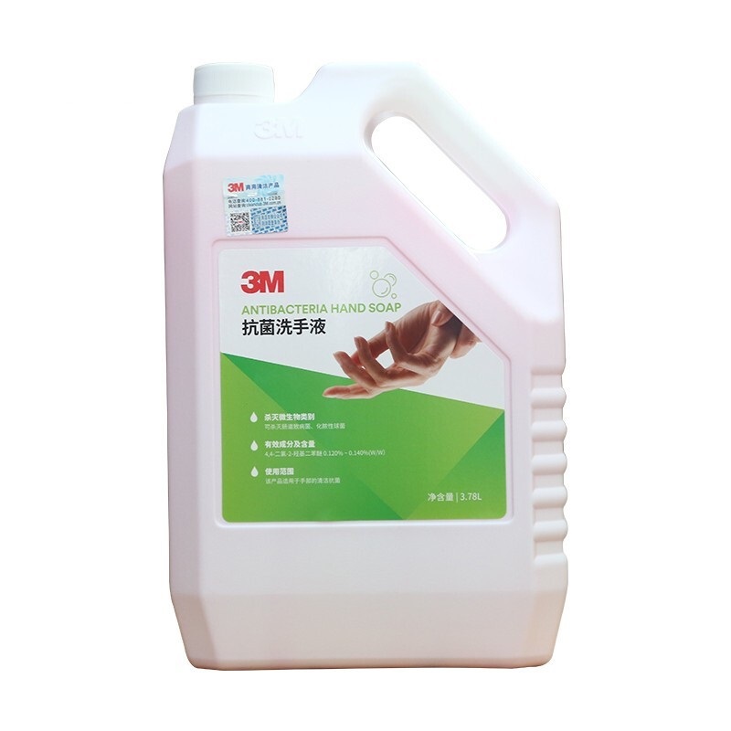 3M 抗菌洗手液