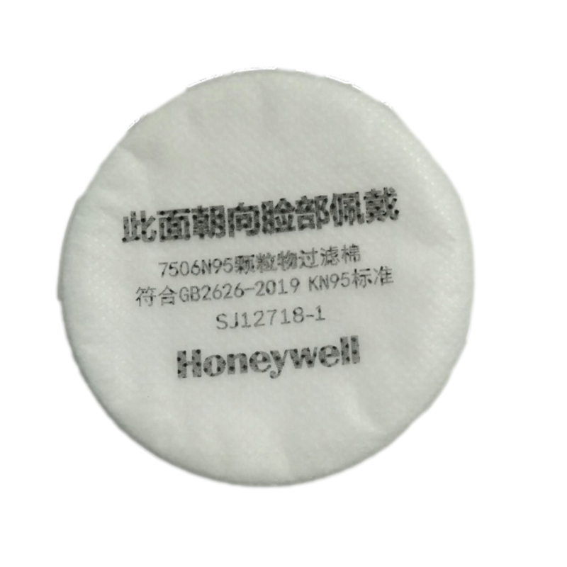 霍尼韦尔 N 系列滤棉