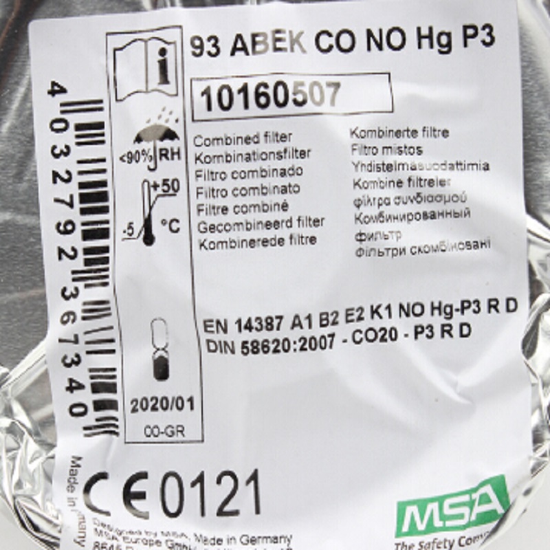 梅思安 过滤罐93ABEK-CO-NO-Hg/St 10160507-CN