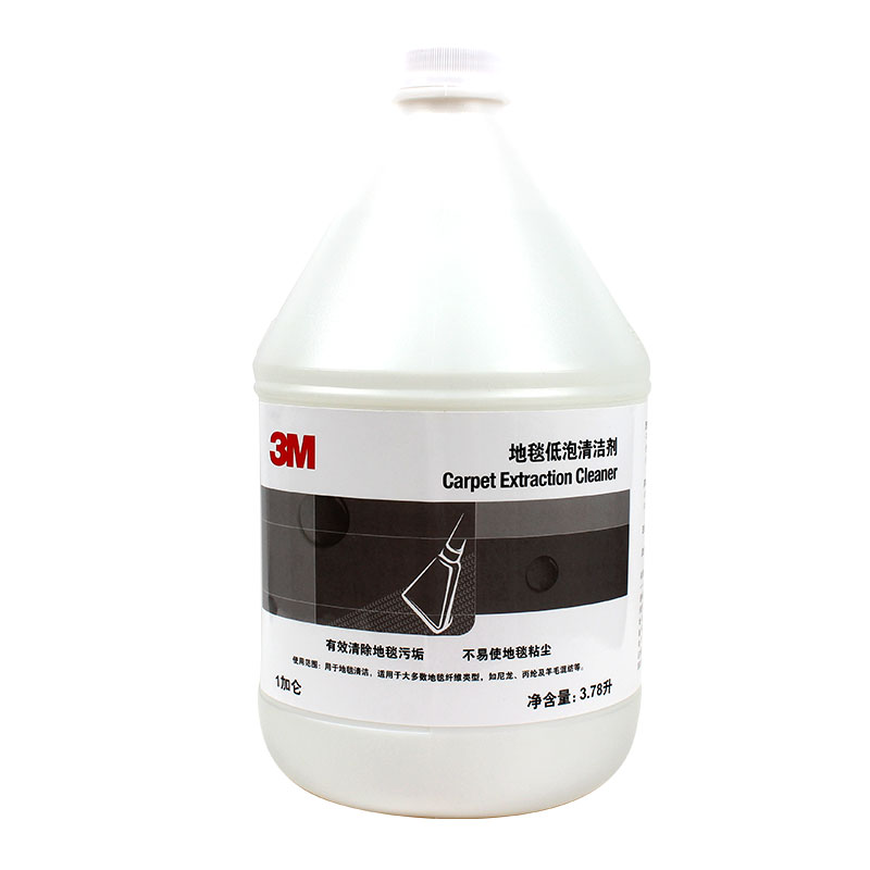 3M  低泡地毯清洁剂