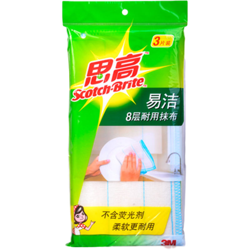 3M 思高易洁8层耐用抹布