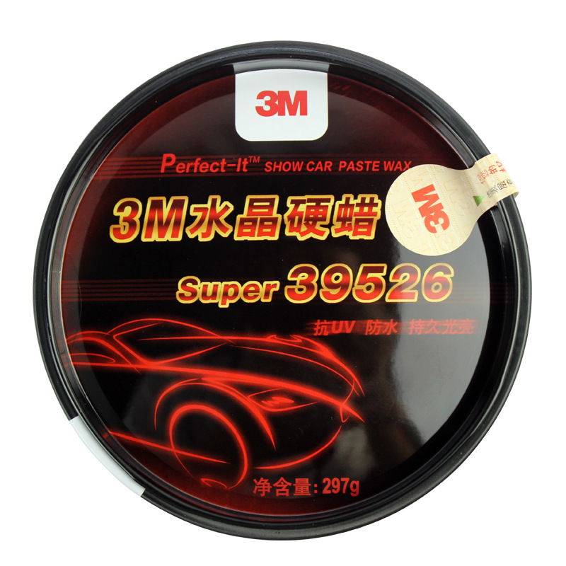 3M  PN39526水晶硬蜡铲板装