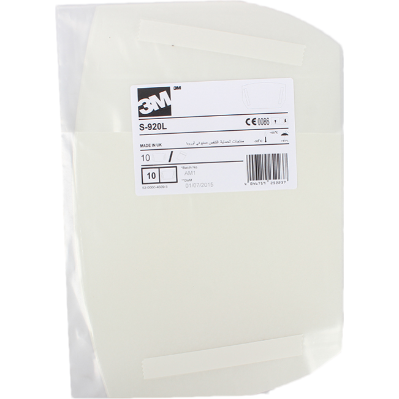 3M S-920L视窗保护膜（S-133L/S-333L/S-533L上用的面屏保护膜)