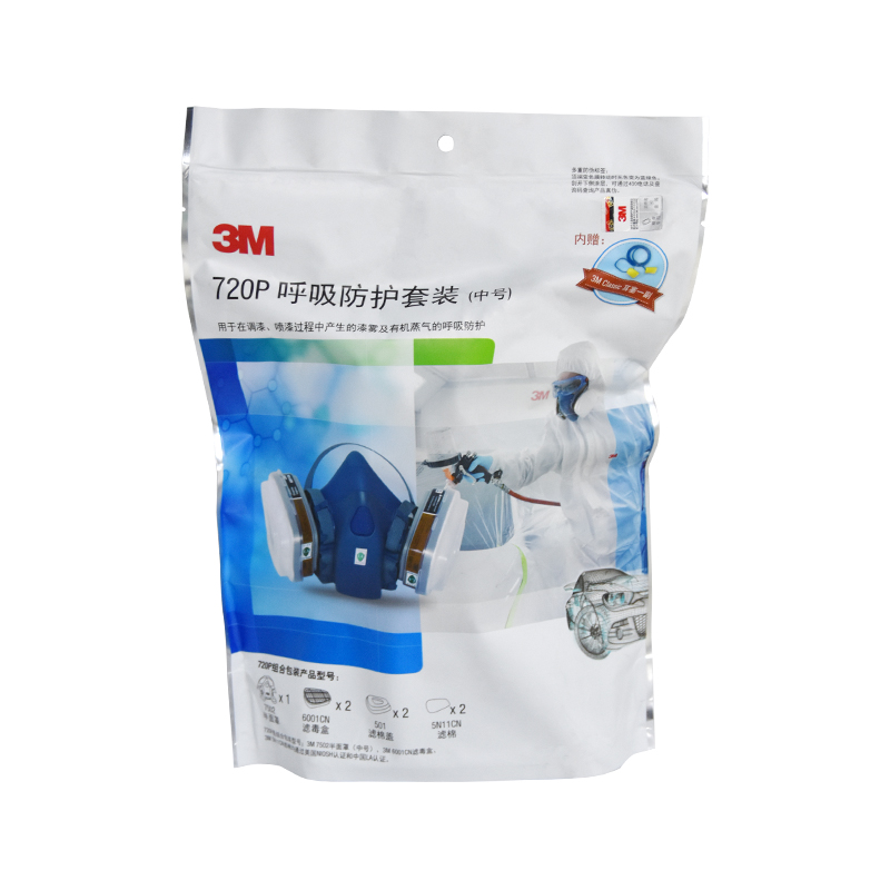 3M 720P尘毒呼吸防护套装