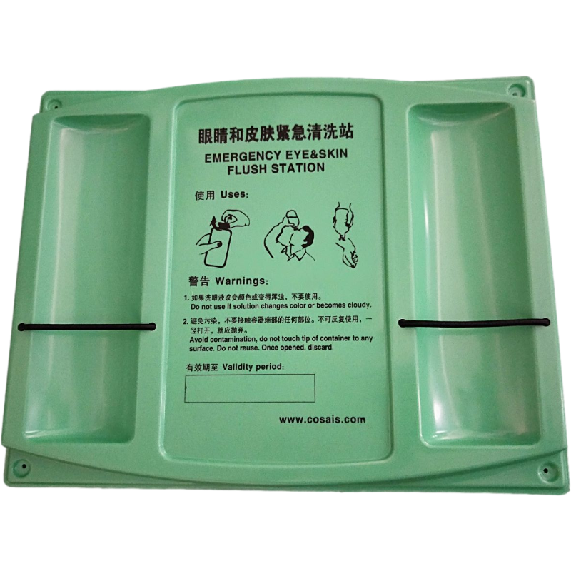霍尼韦尔 32-000465-000 16盎司 瓶装洗眼液（带国产挂板）