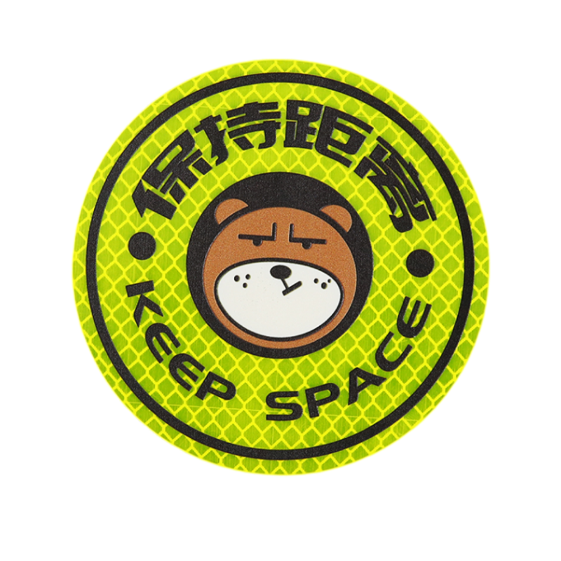 3M 钻石级卡通反光贴荧光黄色坚强熊-保持距离