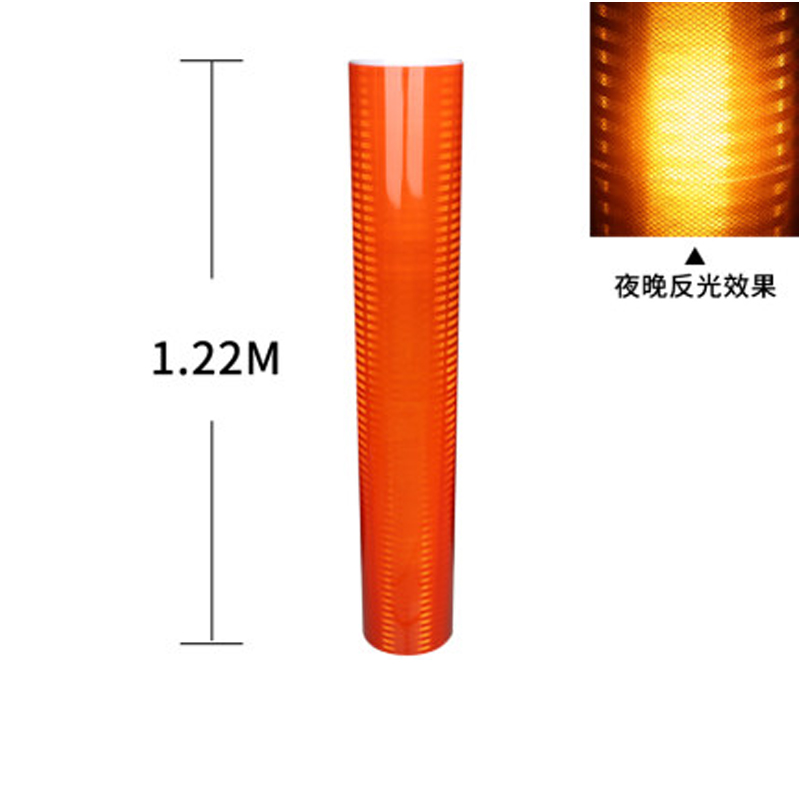 3M 3934超强级反光膜橙色
