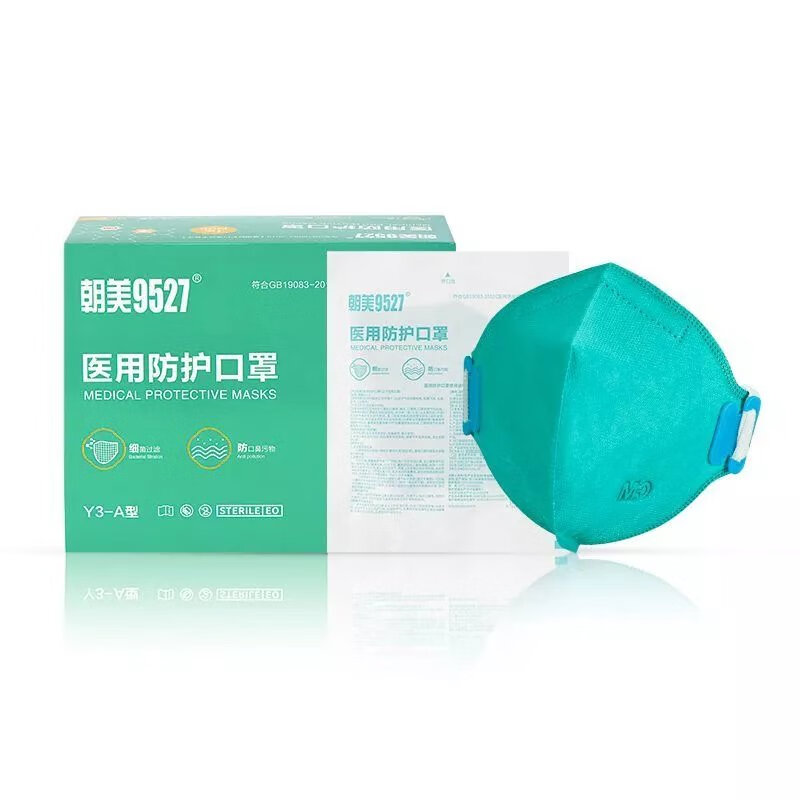 朝美 9527 Y3-A 医用灭菌防护口罩N95（独立包装）