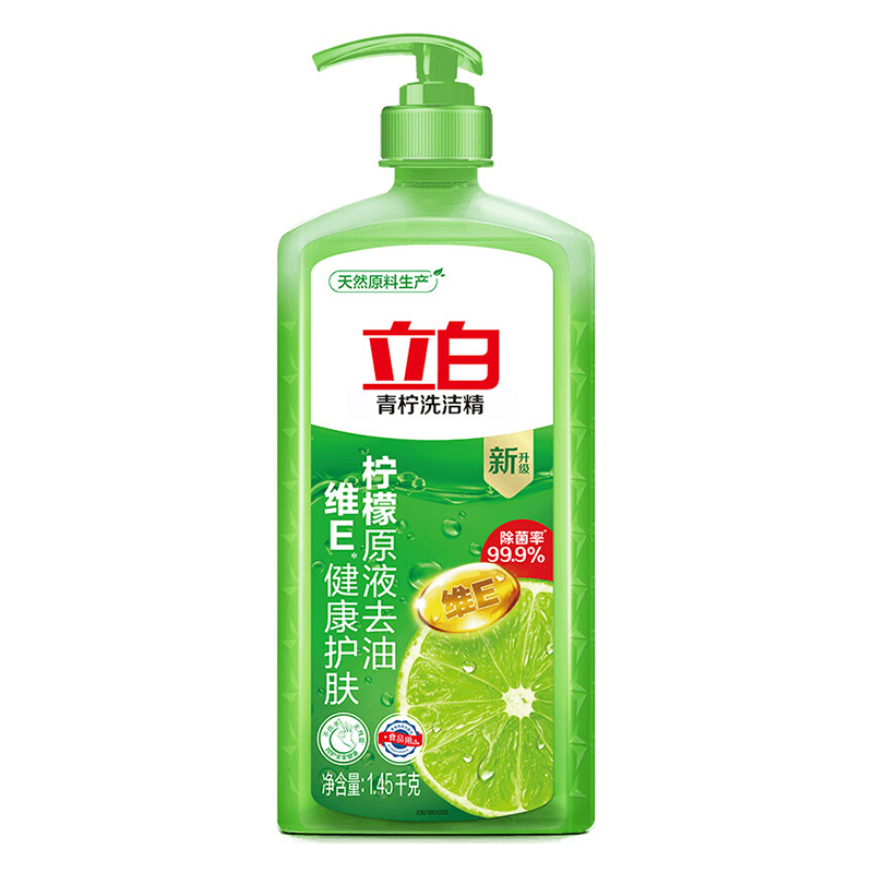 立白 青柠洗洁精