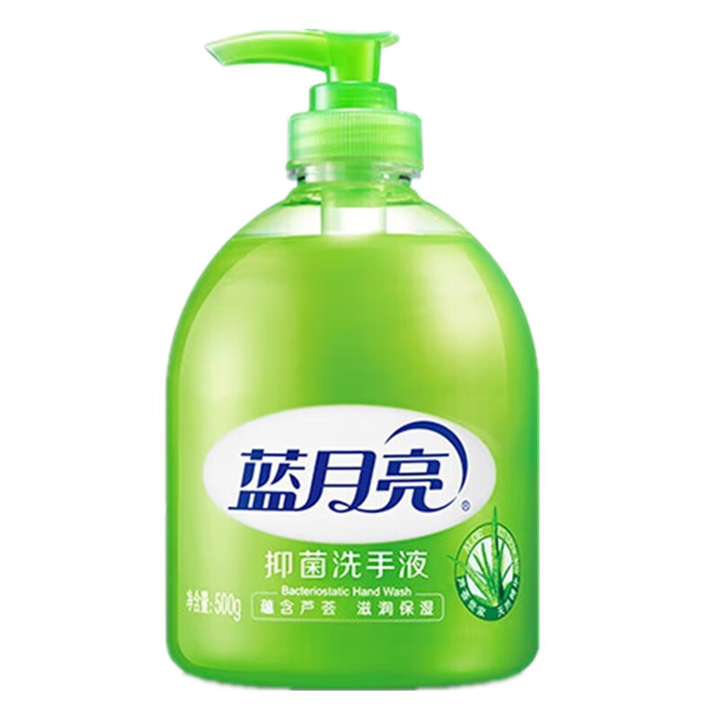 蓝月亮 芦荟洗手液