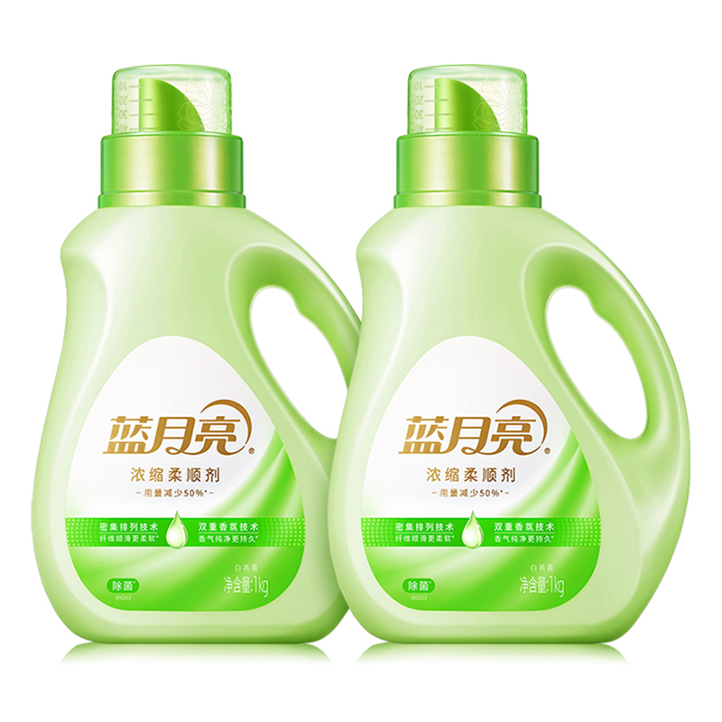 蓝月亮 白茶香浓缩柔顺剂