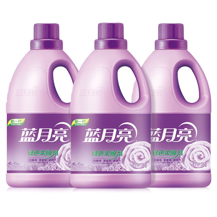 蓝月亮 薰衣草香绿色柔顺剂