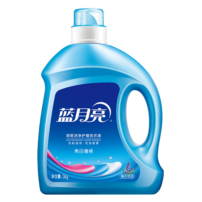 蓝月亮 薰衣草亮白增艳洗衣液