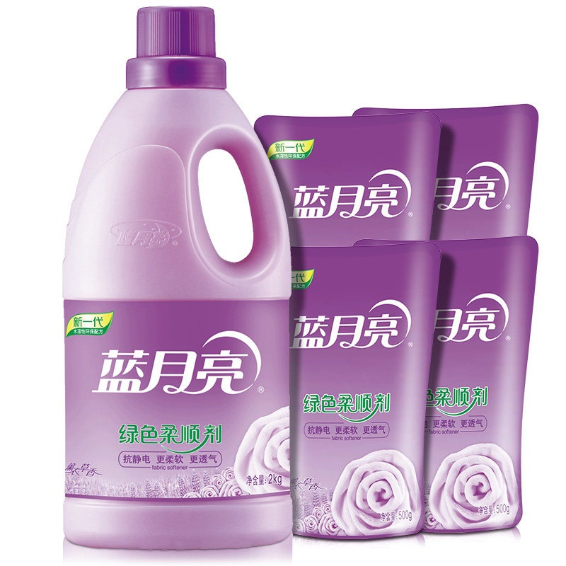 蓝月亮 薰衣草香衣物柔顺剂（2kg+500g袋×4）