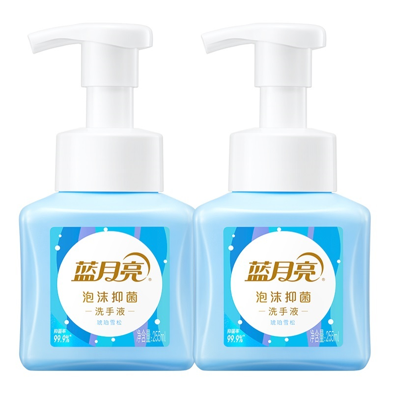蓝月亮 琥珀雪松泡沫抑菌洗手液 255mlx2