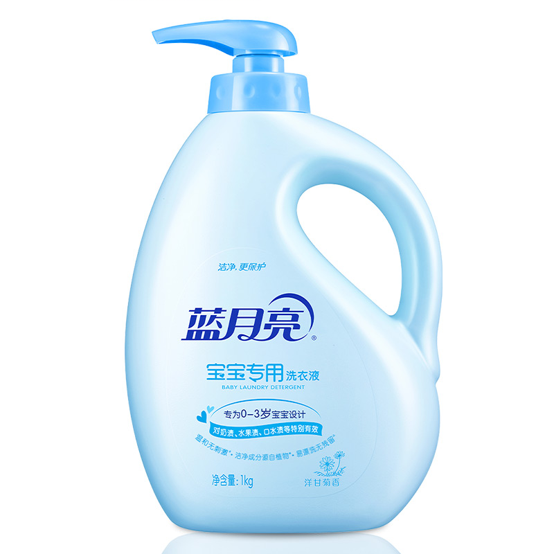 蓝月亮 洋甘菊香宝宝专用洗衣液