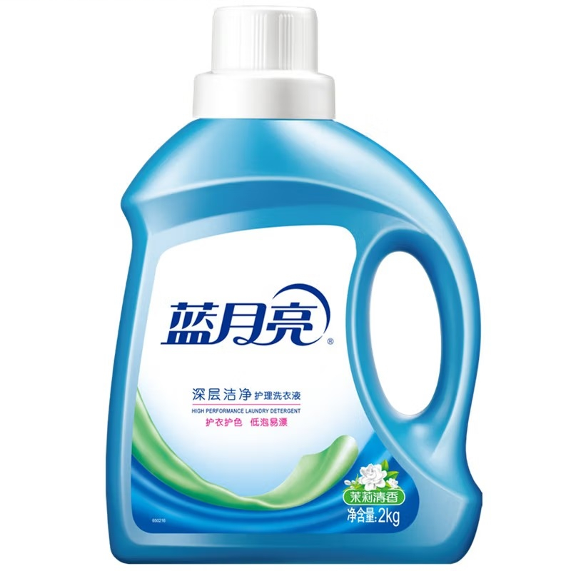 蓝月亮 茉莉清香洁净洗衣液